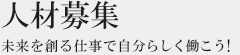 lޕW ndŎ炵I